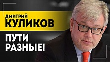 "Если вы продолжите – мы ответим!" // Война с Западом, обещание Лукашенко и отец Майдана