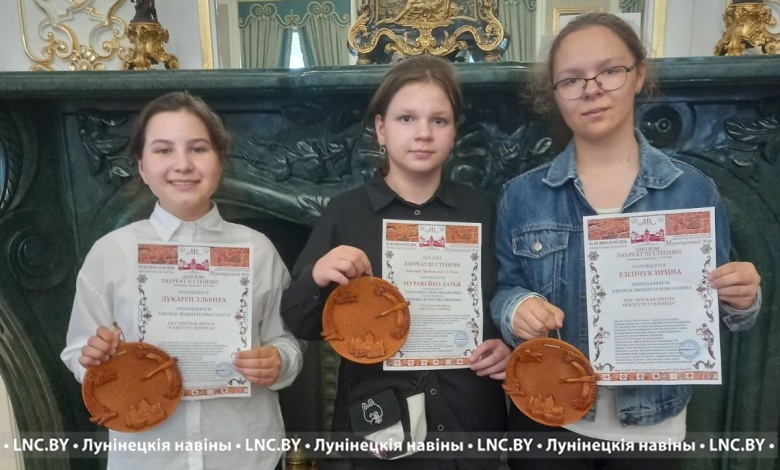 Лунинчане – в Мирском замке