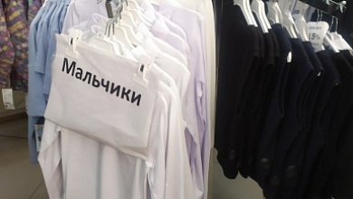 Есть нарушения! Госконтроль проверил торговые объекты в Брестской области