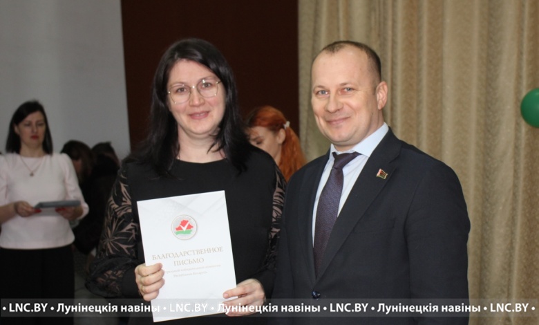 Благодарность и подарки | Итоги подвели в Синкевичах Лунинецкого района  