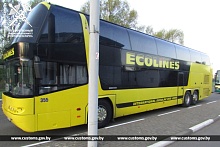 Белорус вез контрабанду на 20 тыс. руб. На границе изъяли товар и автобус