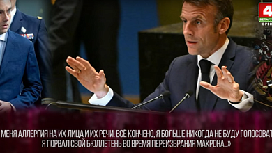 ЕВРОПЕЙСКИЙ ПЛАН! БЕГЛЫЙ "ЦИРК" ЗАКРЫВАЕТСЯ? КУДА ПЛЫВЁТ «ХРОМАЯ УТКА»?