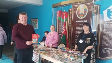 Библиотекари Лунинца идут к читателям