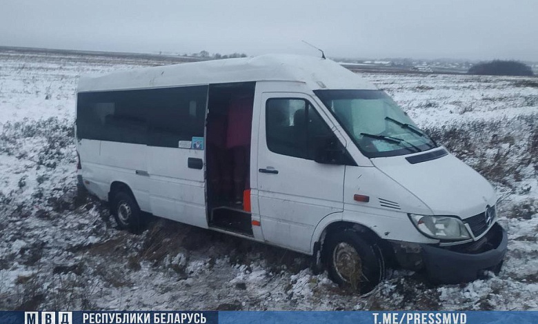 Маршрутка попала в ДТП. Пострадали 8 человек