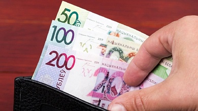 Средняя зарплата в Беларуси в октябре составила Br2758,6. Что по регионам?