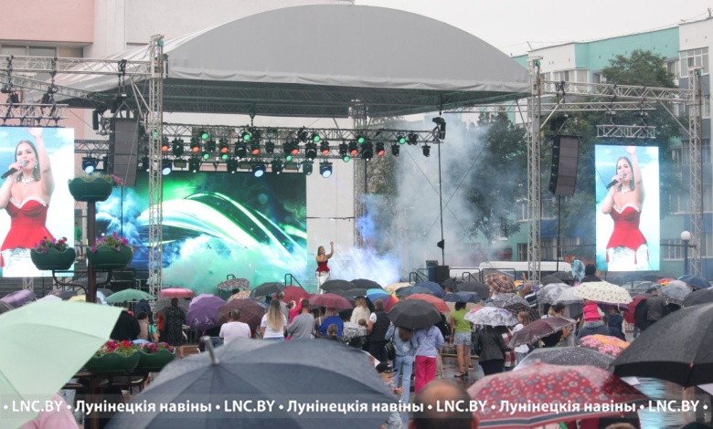 Большой концерт в честь Дня Независимости ﻿﻿Республики Беларусь состоялся в Микашевичах