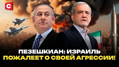 Жёсткий удар по Израилю | Серьёзные разрушения в Иране | Громкие заявления