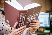 БОЛЕЕ 600 БЕЛОРУСОВ ПОЛУЧИЛИ ЮРИДИЧЕСКУЮ ПОМОЩЬ В РАМКАХ ПРОФСОЮЗНОГО ПРАВОВОГО ПРИЕМА