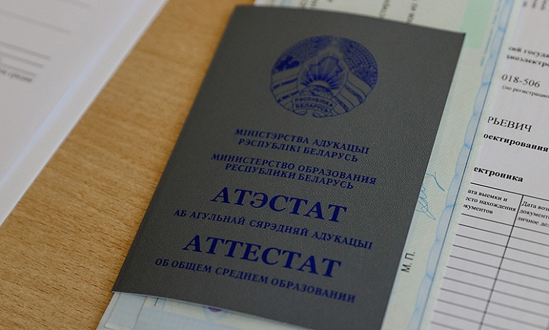 В Беларуси внесены изменения в правила приема в вузы и ссузы