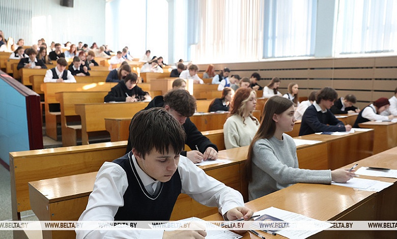 Высший балл на РЦЭ получили 238 школьников