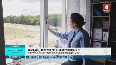 Ужасные трагедии: гибнут дети! Прокуроры посещают семьи 