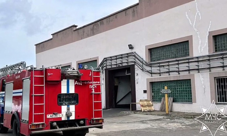 В цеху БПХО произошло загорание, его оперативно ликвидировали | Барановичи