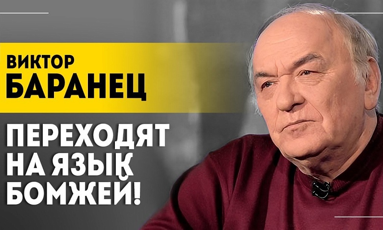 Кто посмел сбросить американский намордник? // "Полонез-М", Польша и Украина, ОДКБ