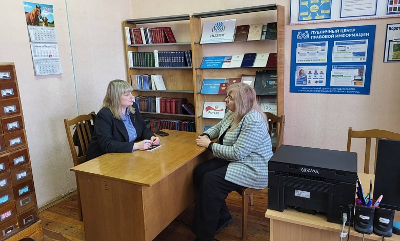 Консультацию нотариуса бесплатно можно получить в библиотеке Лунинца