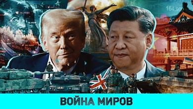 Зачем Германии танки у границ Беларуси?/ Почему паникует Европа?/ Чем грозит торговая война Трампа?