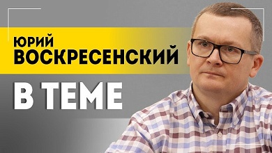 "Рухнет вся система ВСУ!" // Огромные потери, 9 Мая в Украине и закулисье переговоров