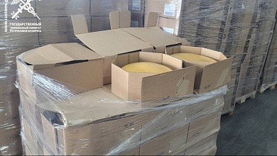 Пытались незаконно вывезти в Россию 28 тонн сыра на более чем 2,5 млн. бел. рублей