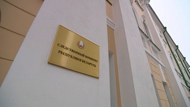 Мужчина поджег сожительницу и приятеля. Уголовное дело расследует Следственный Комитет