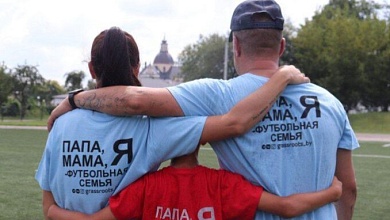 Лунинец готов встретить футбольный фестиваль