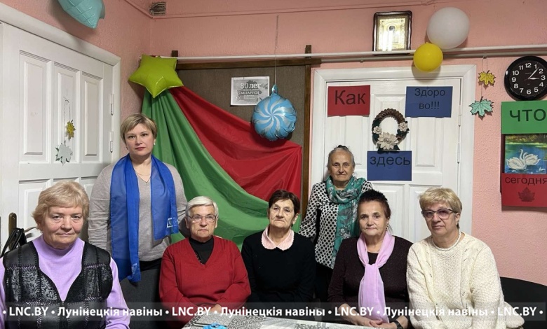 Круглый стол «В гармонии с возрастом» провели в Лунинце