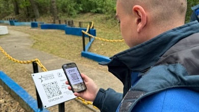 «Цифровая звезда» появилась в Кожан-Городке