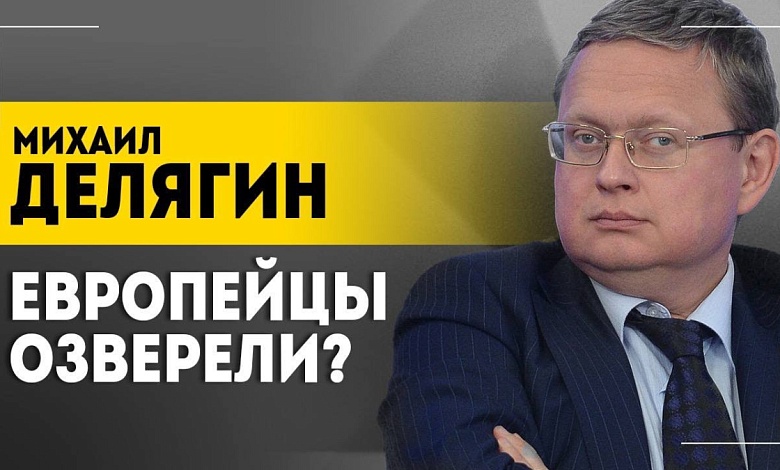 Нельзя будет расслабляться поколения три! | Удар по России, Байден и Яндекс.Такси в Африке