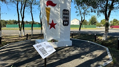 В Синкевичах появились «Цифровые звезды»