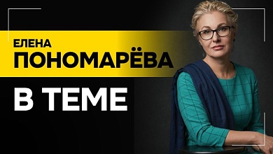 "Лондону нужна война!" // Кто главный враг Трампа? // Стратегия США, план "Т" и белорусское чудо