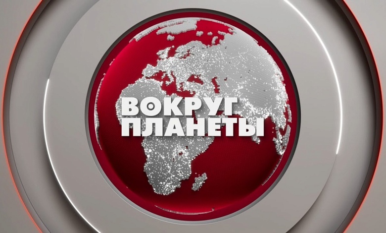 Беспорядки в Грузии | Проблемы Макрона | Кому досталась Нобелевская премия?