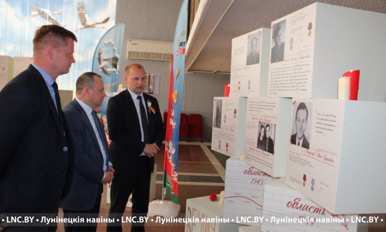 В Микашевичах начала работу выставка, посвященная 80-летию Победы