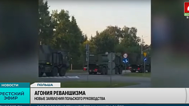 АГОНИЯ РЕВАНШИЗМА: Учения «Запад-2025» закончились, а истерия Польши продолжается