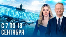 После дождика в четверг! Сразу три циклона ворвались в Беларусь и что нас ждет с 7 по 13 сентября