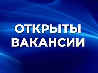 В Микашевичах специалистам предлагают работу с зарплатой от 1500 до 2800 рублей
