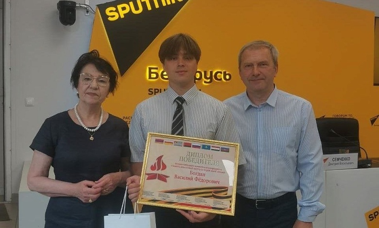 Победителем международного видеоконкурса стал представитель Лунинецкого района