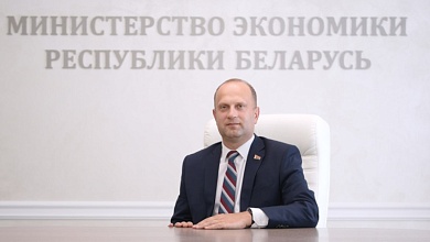 Юрий Чеботарь: завершается формирование итогового проекта Программы-2030