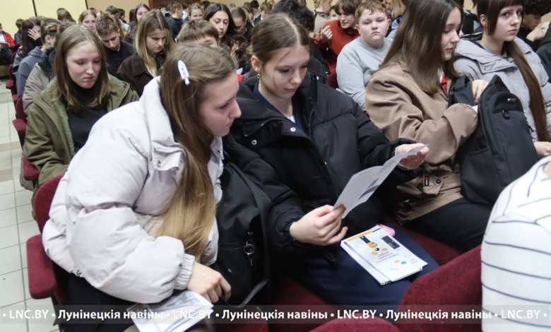 Молодежную ярмарку вакансий провели в Лунинце