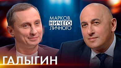 ГАЛЫГИН: мемы с Лукашенко, "пародия" на Кличко, комики и политика, о чем жалеет после 2020-го
