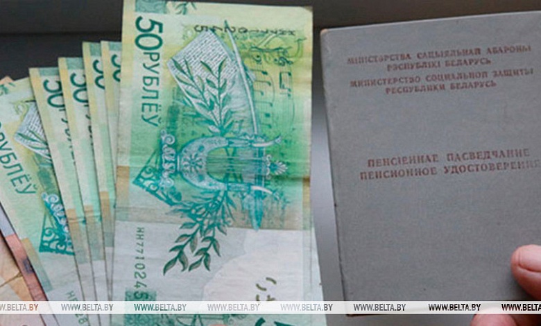 Через 10 лет белорусам перестанут платить пенсии? Профессор БГУ развенчивает очередной фейк