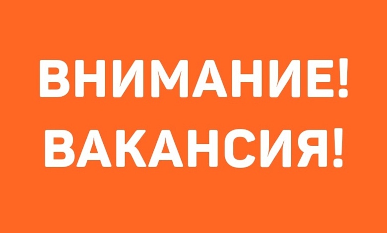 Микашевичи: ТРЕБУЕТСЯ ВОДИТЕЛЬ категории «В», «С», «D»