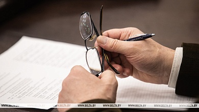 Самые популярные виды страхования в Беларуси? Рассказали в Минфине