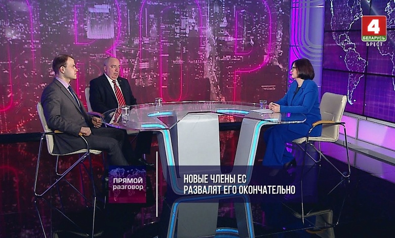 АГЕНТОВ БОЛЬШЕ, ЧЕМ ВЫ ДУМАЛИ! ЕВРОПА НИЧЕГО НЕ РЕШАЕТ. ЭТОТ ДЕНЬ ИЗМЕНИЛ МИР!