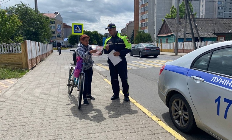 Безопасность и поведение в сети обсуждают в Лунинецком районе