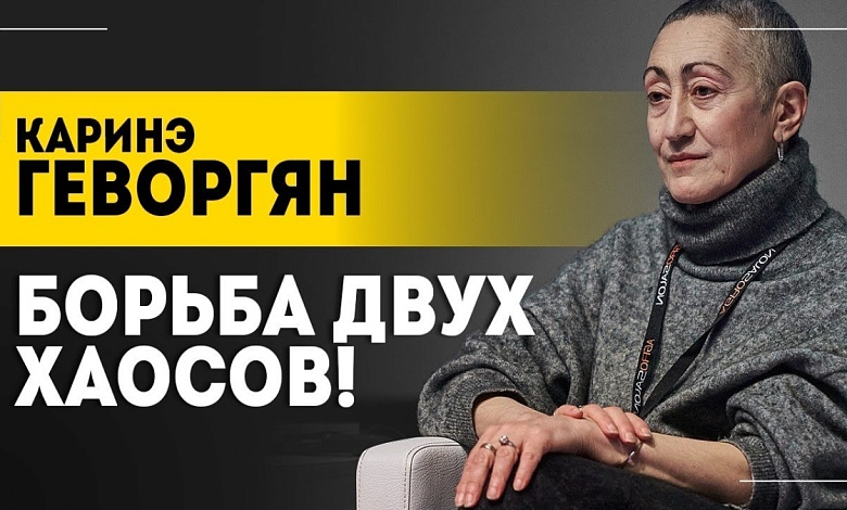 Политическая секта Украины | Сопротивление в Евросоюзе, 9 Мая в Украине и переговоры
