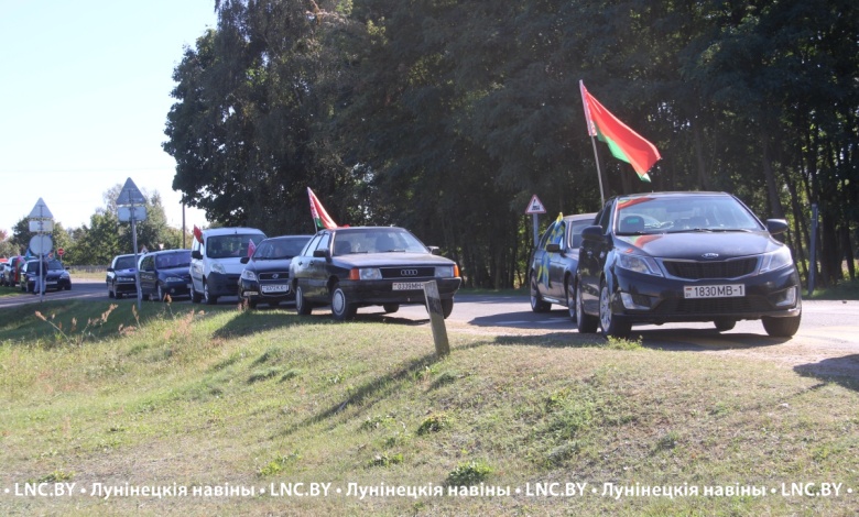 Автопробег состоялся в Лунинецком районе