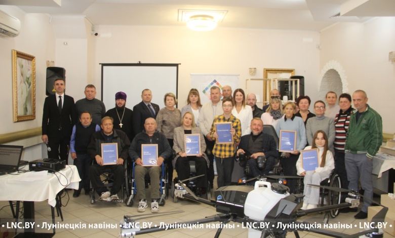 Технологии взлета: заключительный семинар состоялся в Лунинце