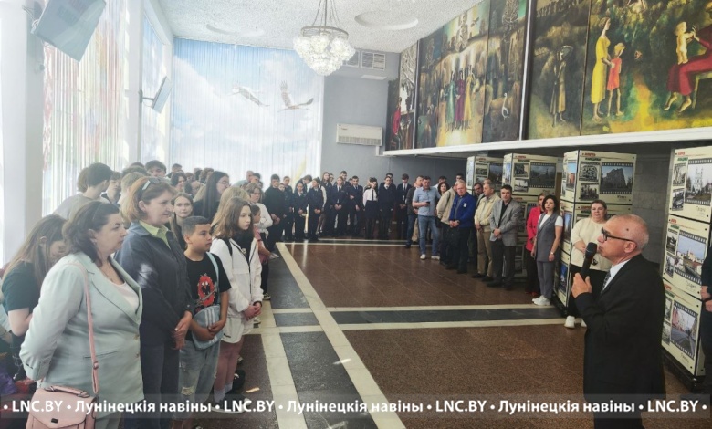 В Микашевичах открылась передвижная выставка «Беларусь непобедимая»