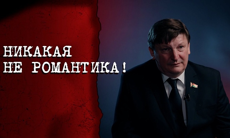 "Принимали участие в диких карательных операциях!" // ВСЯ правда про БКА
