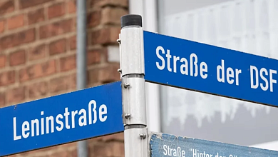 Власти Германии хотят изменить названия советских улиц на территории бывшей ГДР