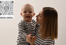 Благотворительный концерт для сбора средств в помощь Арсению Гнедько﻿ состоится в Лунинце