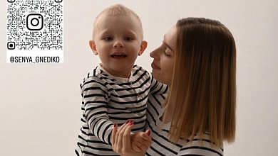 Благотворительный концерт для сбора средств в помощь Арсению Гнедько﻿ состоится в Лунинце